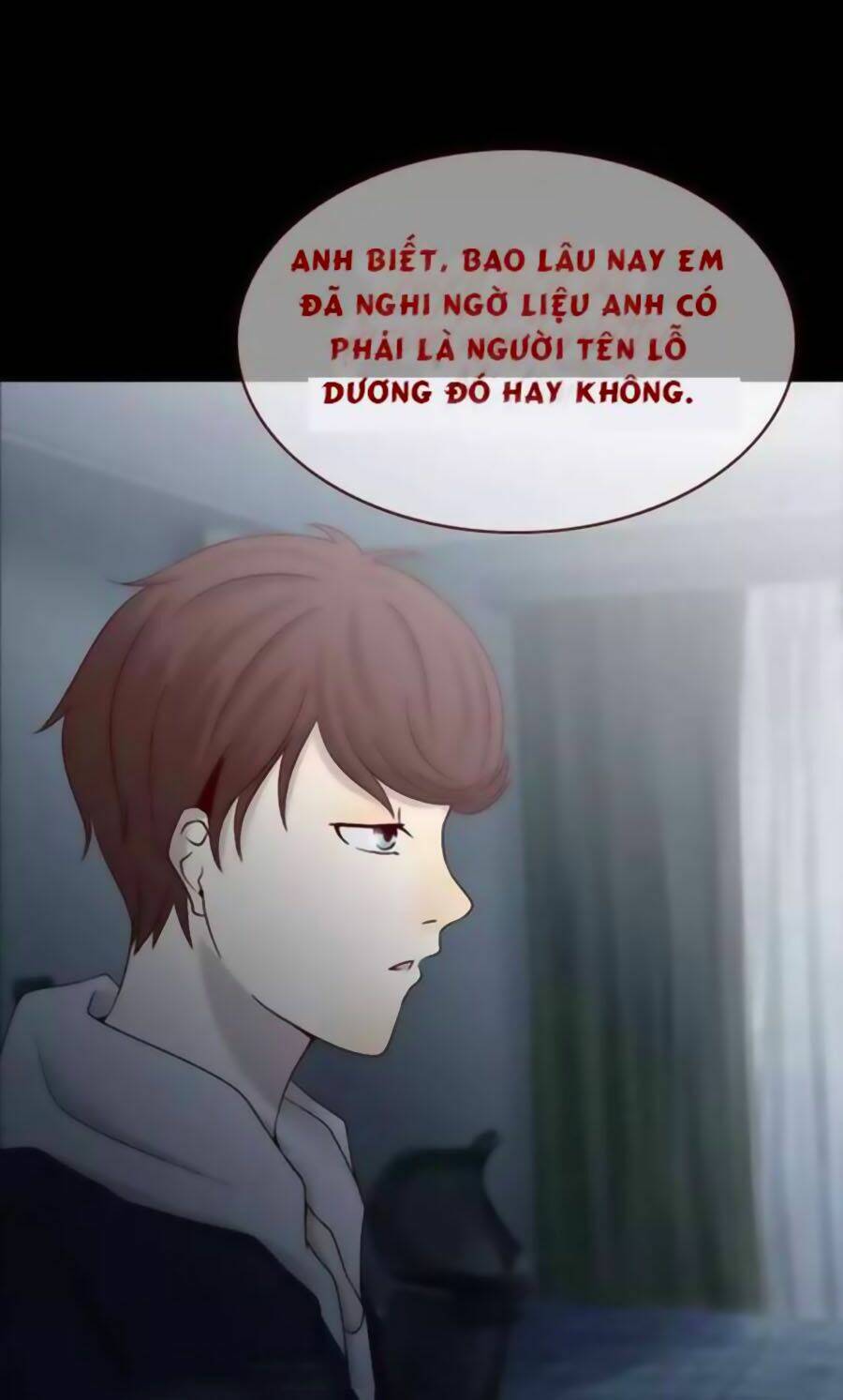 Tấm Da Người: Chapter 26