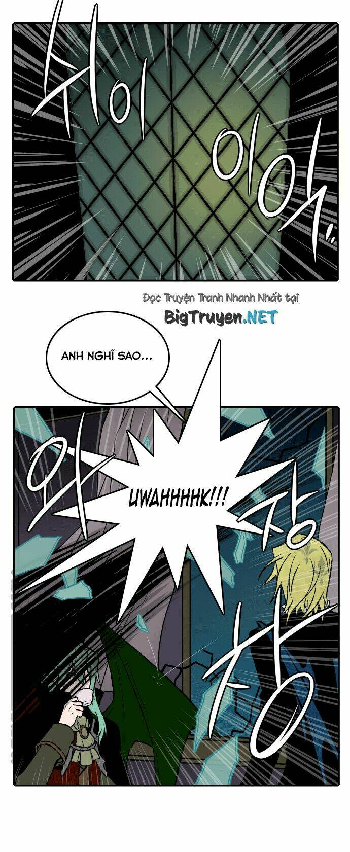 Niflheim: Chapter 18