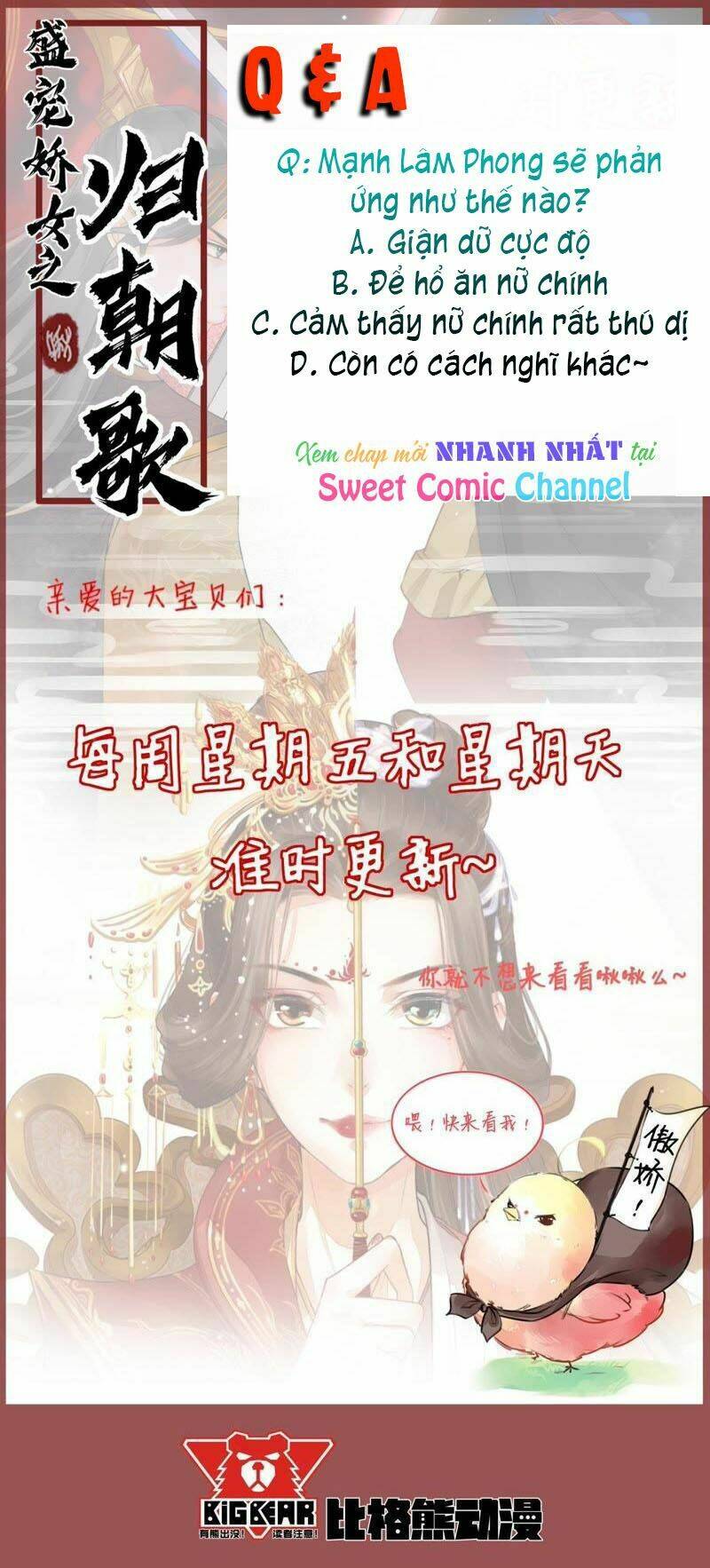 Thịnh Sủng Kiều Nữ Trở Về Triều Ca: Chapter 33