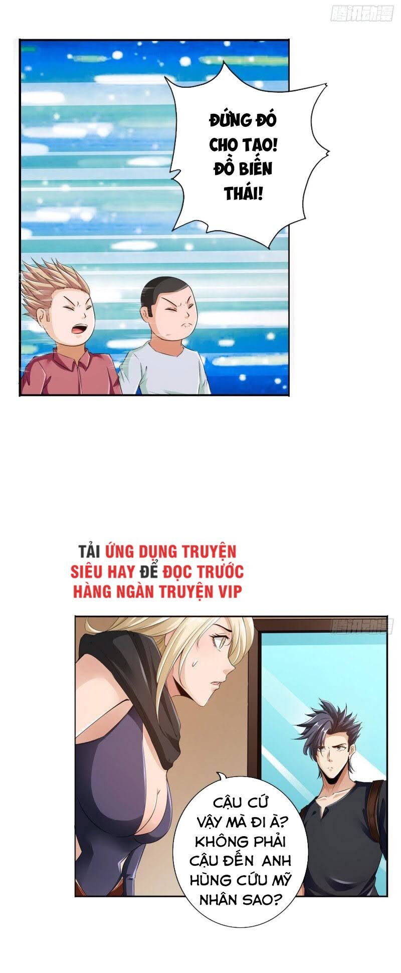 Hệ Thống Tìm Đường Chết Mạnh Nhất: Chapter 78