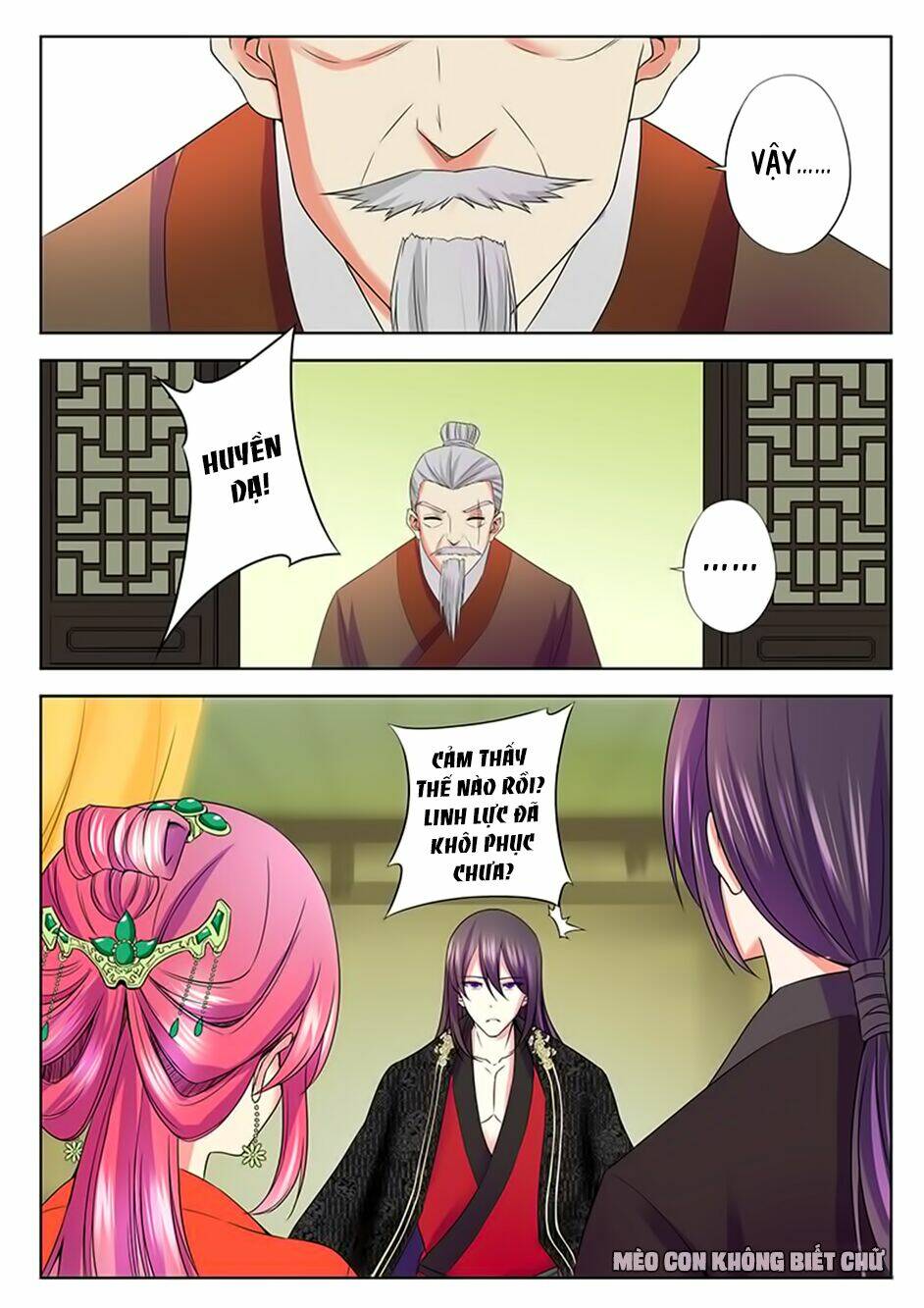 Dạ Ma Lục: Chapter 52