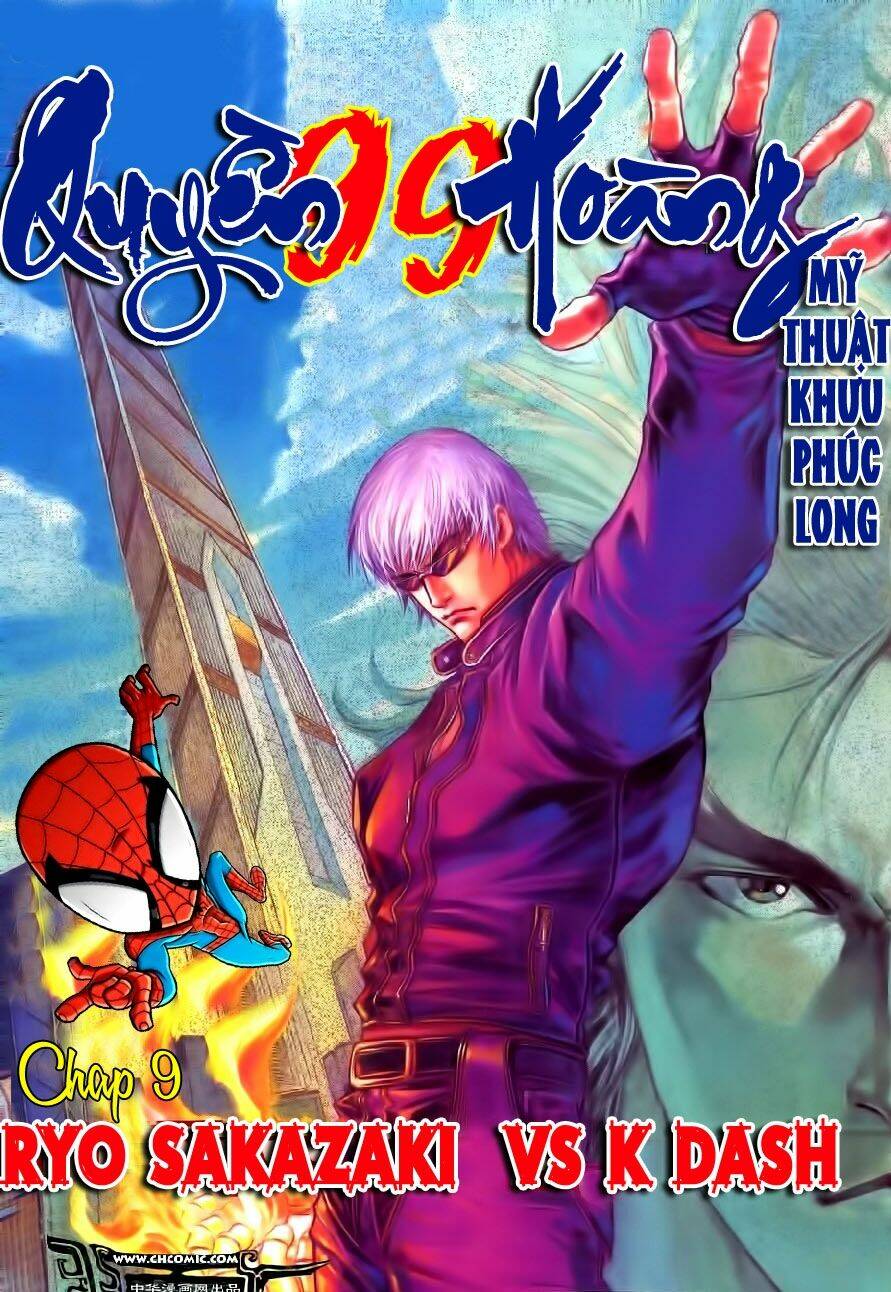 Quyền Hoàng: Chapter 9