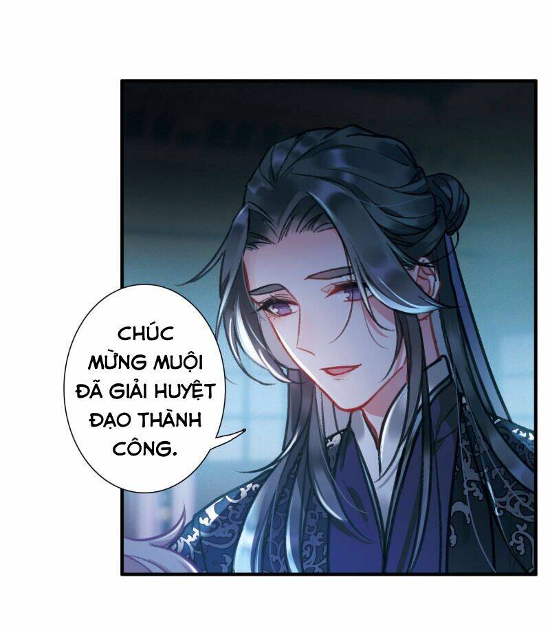 Danh Kiếm Chủng: Chapter 4.4