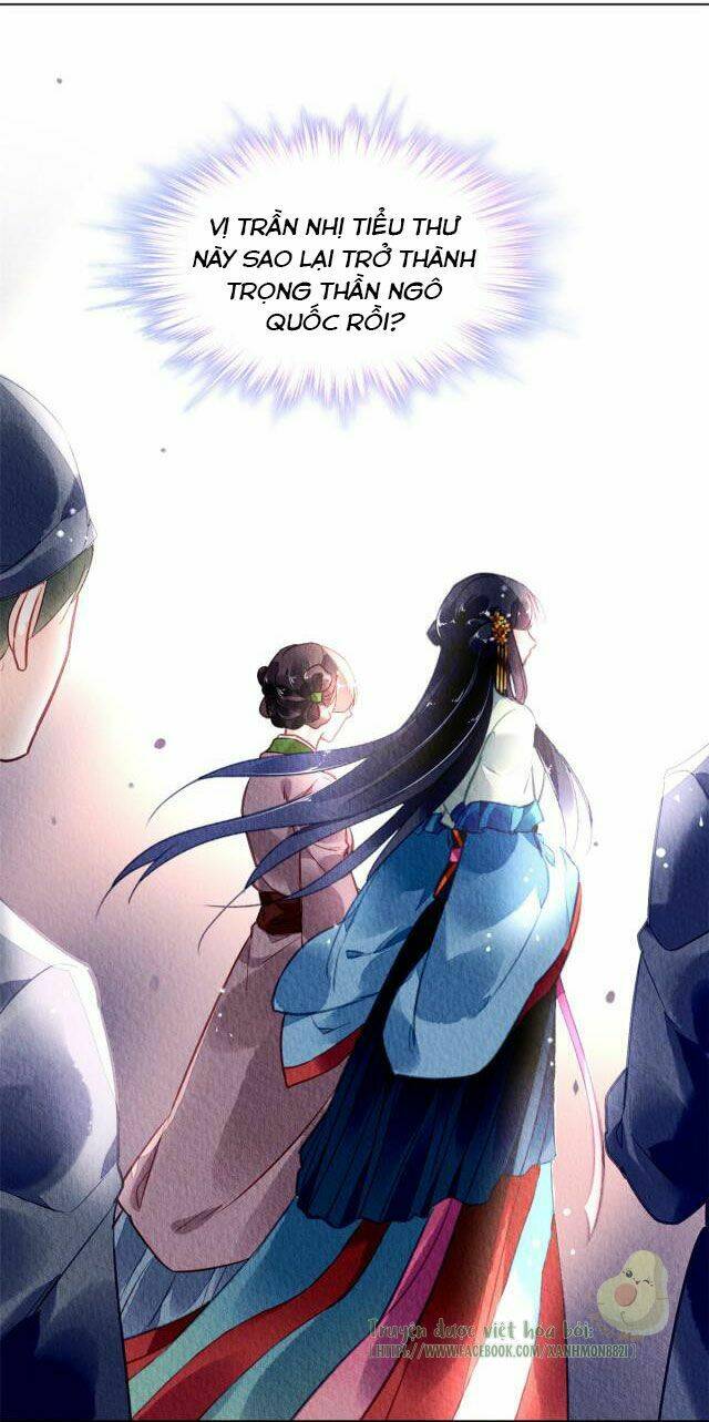 Vấn Đan Chu: Chapter 22