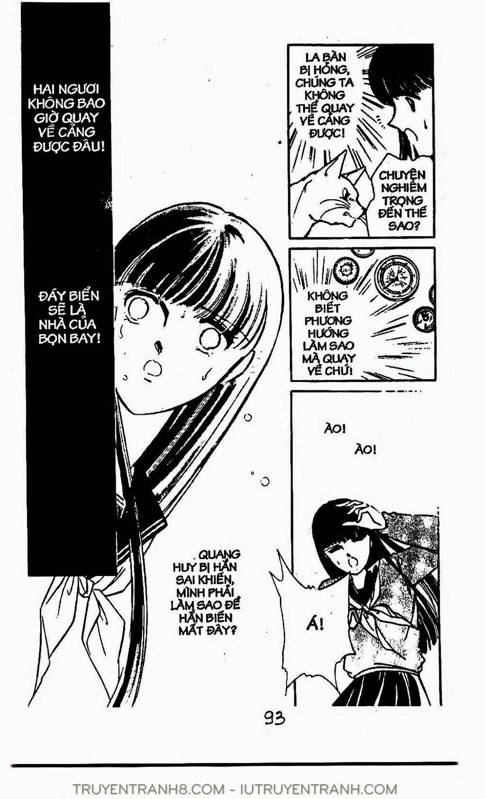 Mimi Kỳ Lạ: Chapter 16.1