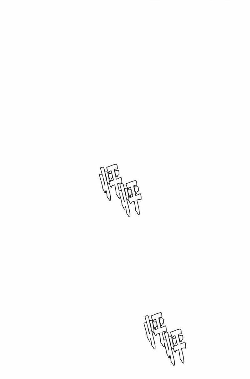 Vinh Quang Kiếm: Chapter 10