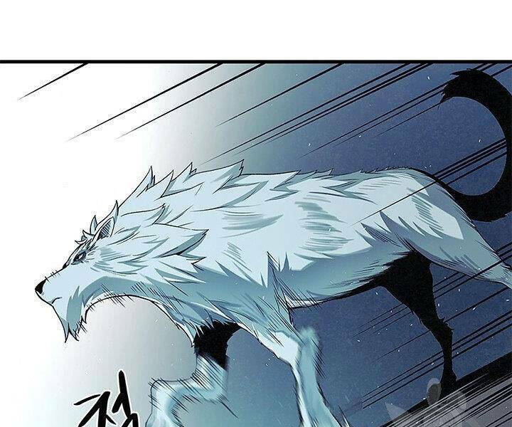 Mục Hạ Vô Nhân: Chapter 6