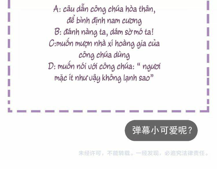 Hoa Nhan Sách: Chapter 64.2