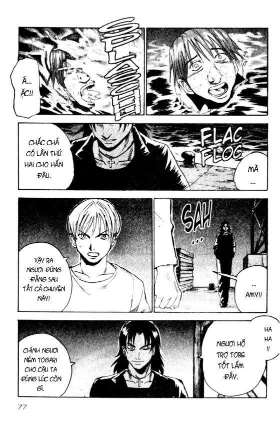 Togari: Chapter 45