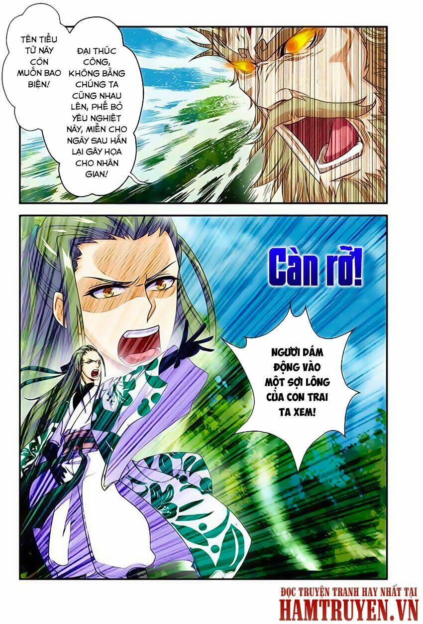 Thánh Vương: Chapter 17