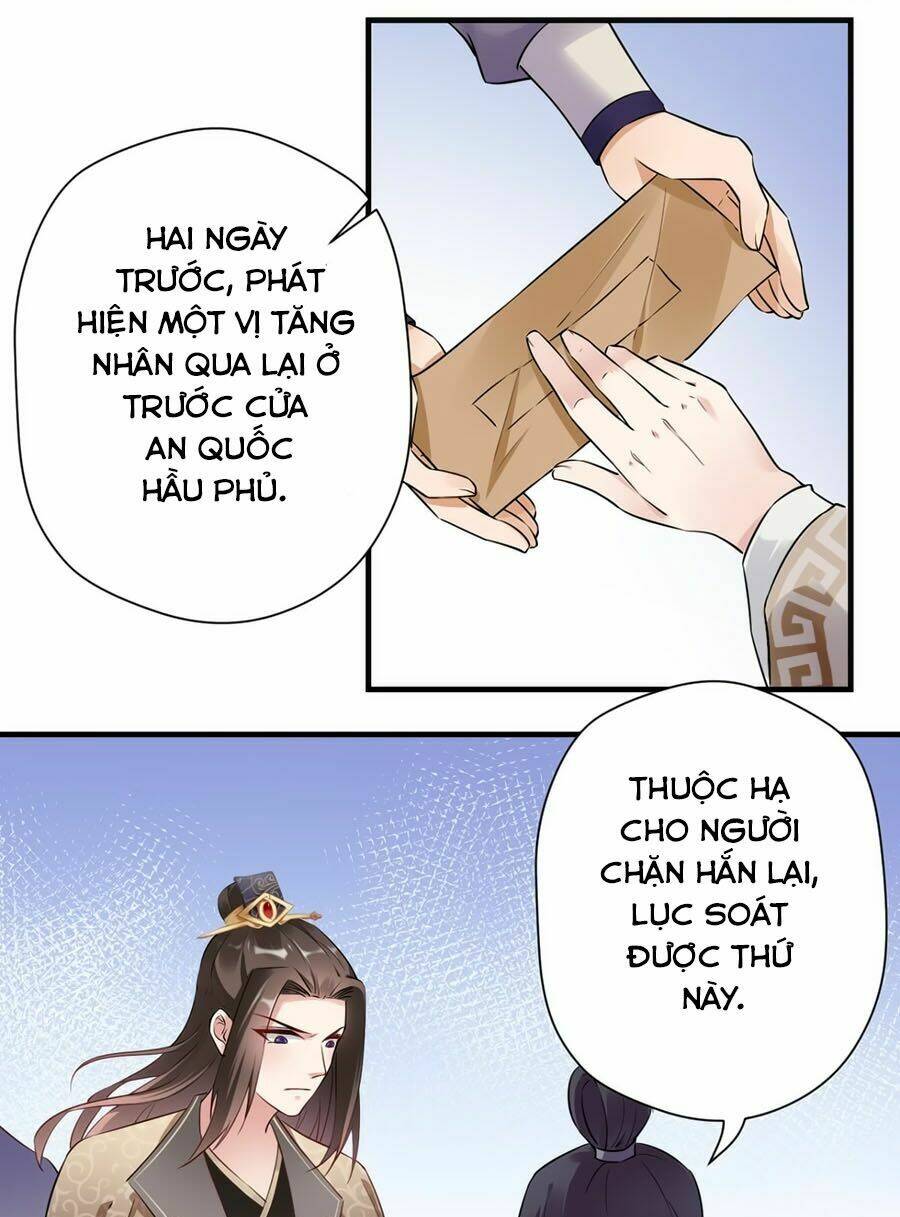Vương Phi Có Chút Nghịch Ngợm: Chapter 25