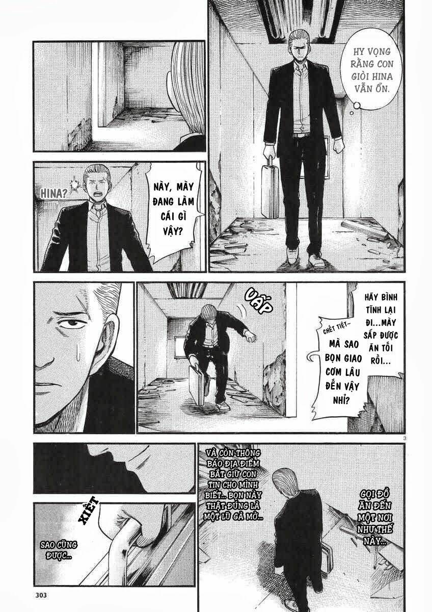 ANH CHÀNG YAKUZA VÀ CÔ NÀNG SIÊU NĂNG LỰC: Chapter 27