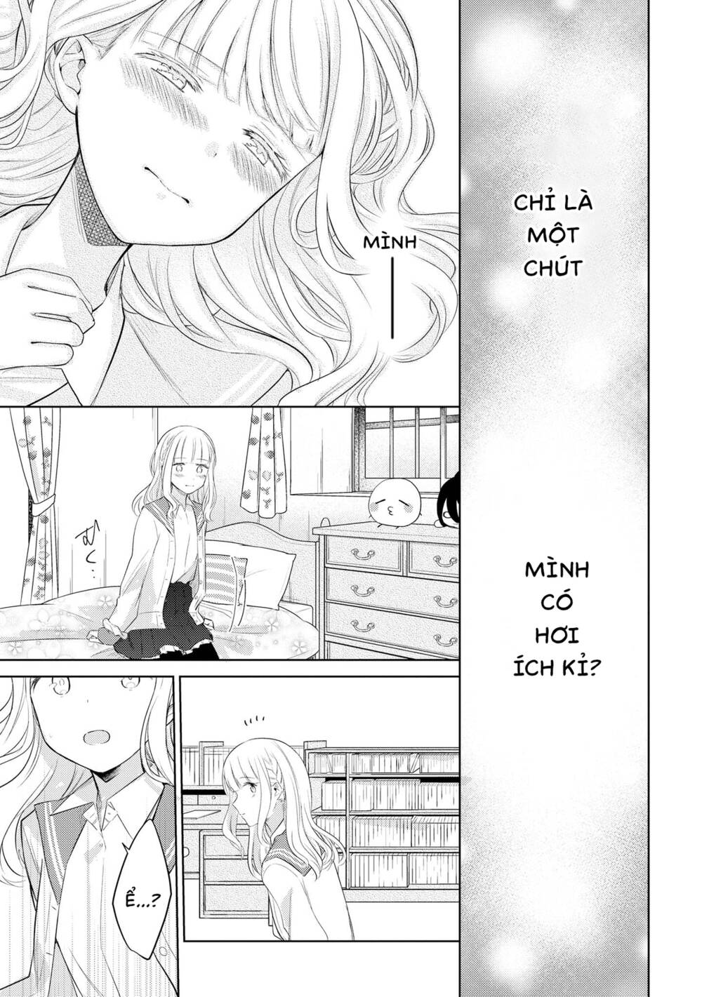 Ikemen Sugidesu Shiki-Senpai!: Chapter 6
