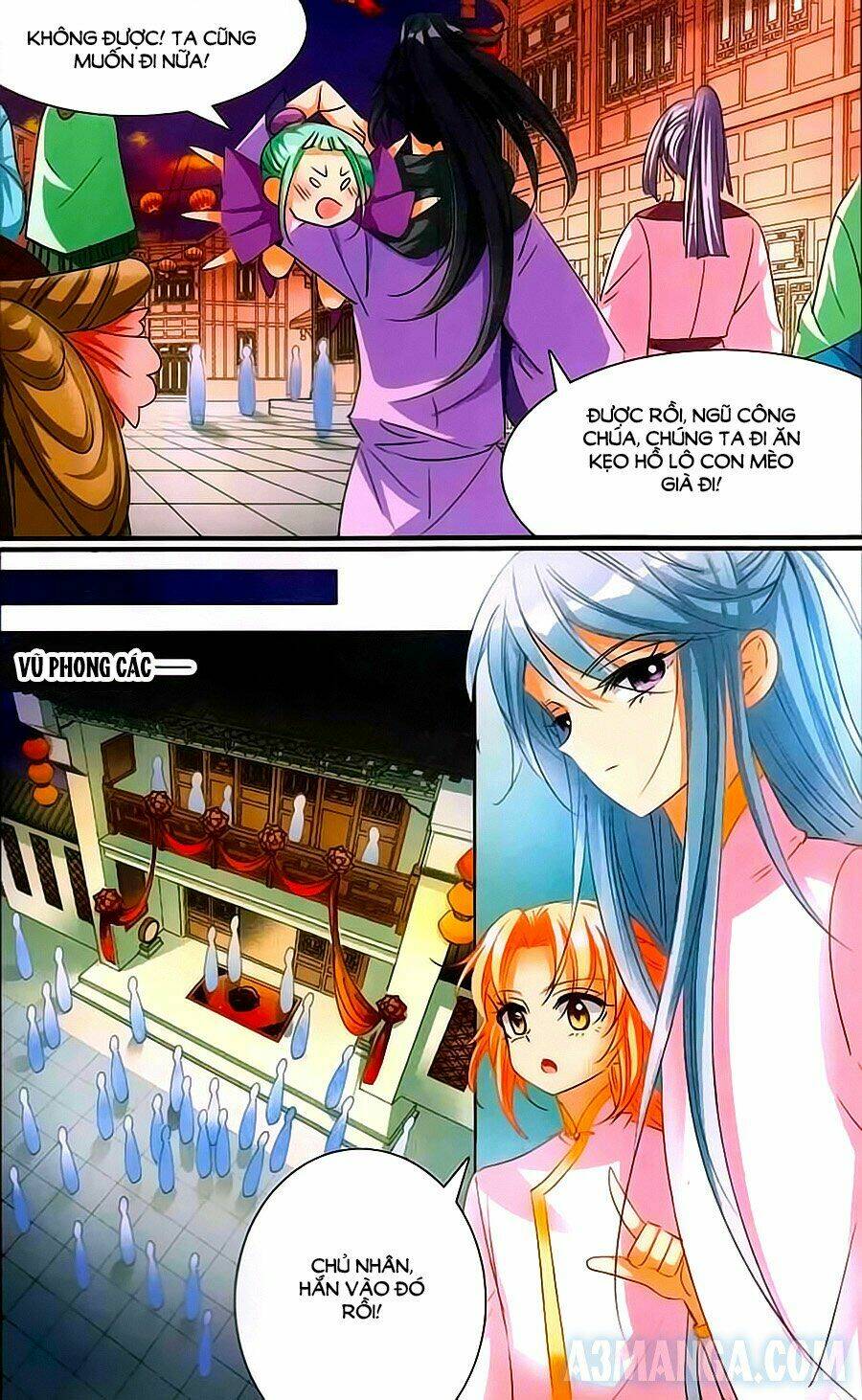 Khuynh Quốc Yêu Sủng: Chapter 17