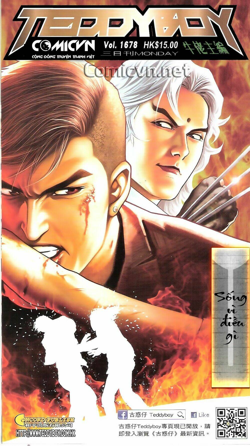 Người Trong Giang Hồ: Chapter 1678