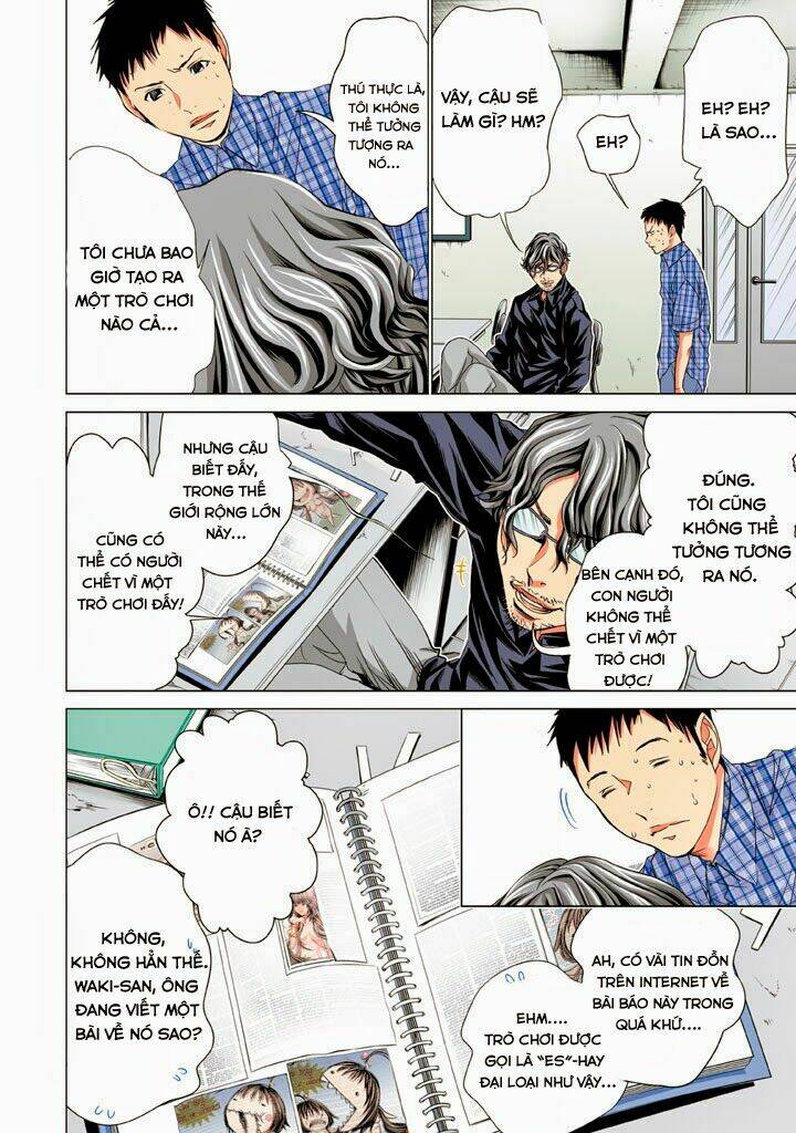 Minimum: Chapter 28