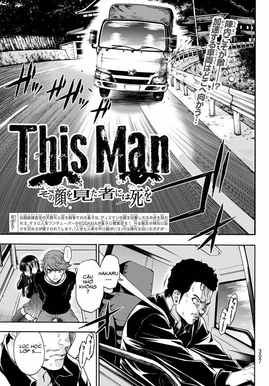 This Man: Sono Kao O Mita Mono Ni Wa Shi O: Chapter 8