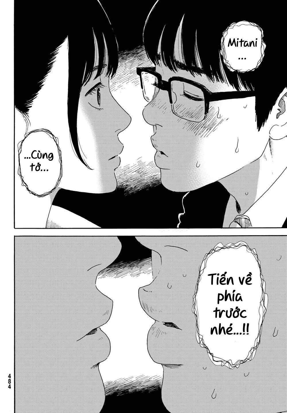 Okaeri Alice: Chapter 13