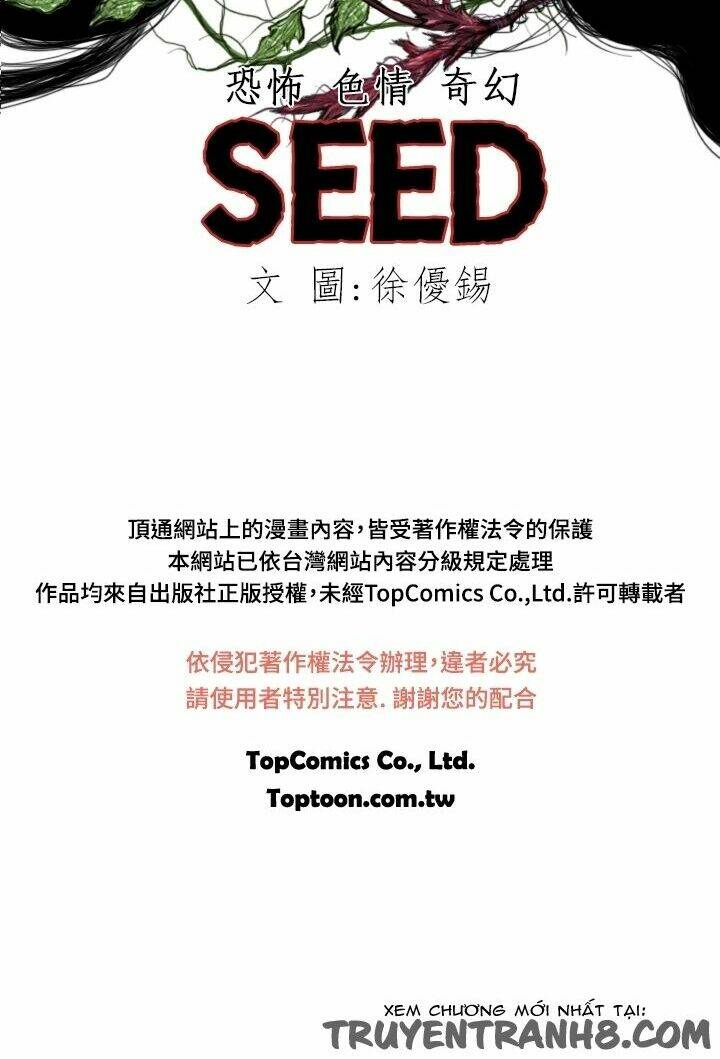 Hạt Giống Mỹ Nhân: Chapter 36