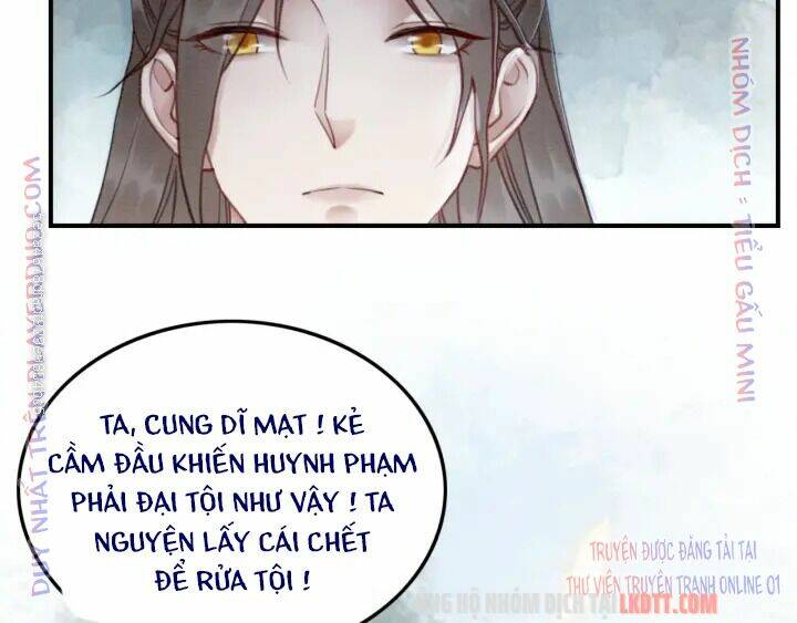 Trọng Sinh Bá Sủng Nhiếp Chính Vương Quá Mạnh Mẽ: Chapter 189