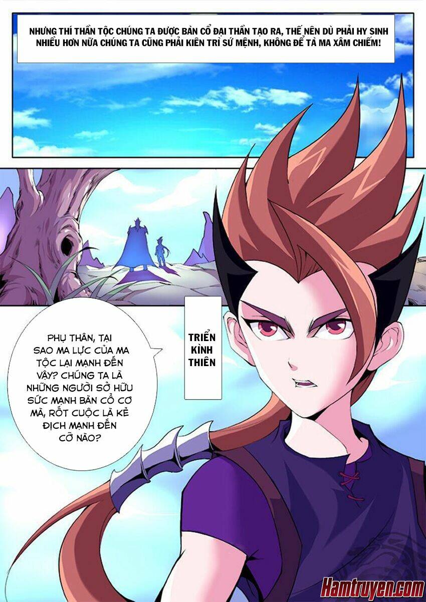 Thí Thần: Chapter 1