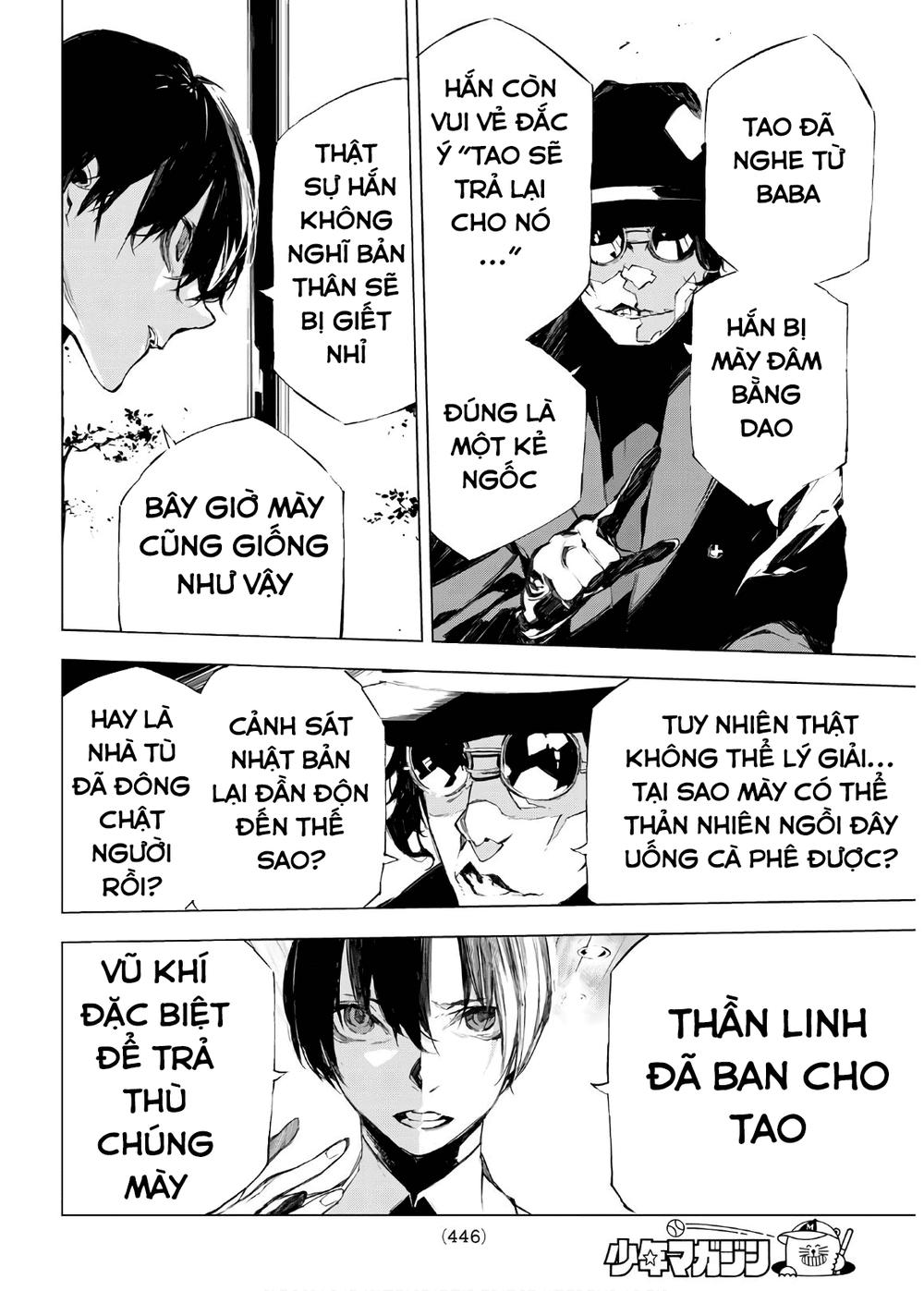 When Night Falls: Chapter 29