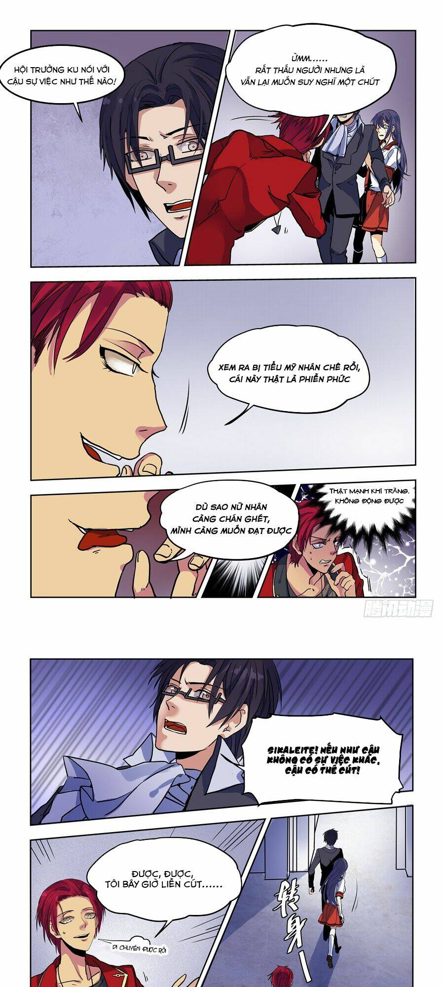 Khúc Cuồng Tưởng Của Ta Và Nàng Sau Khi Biến Thân: Chapter 74