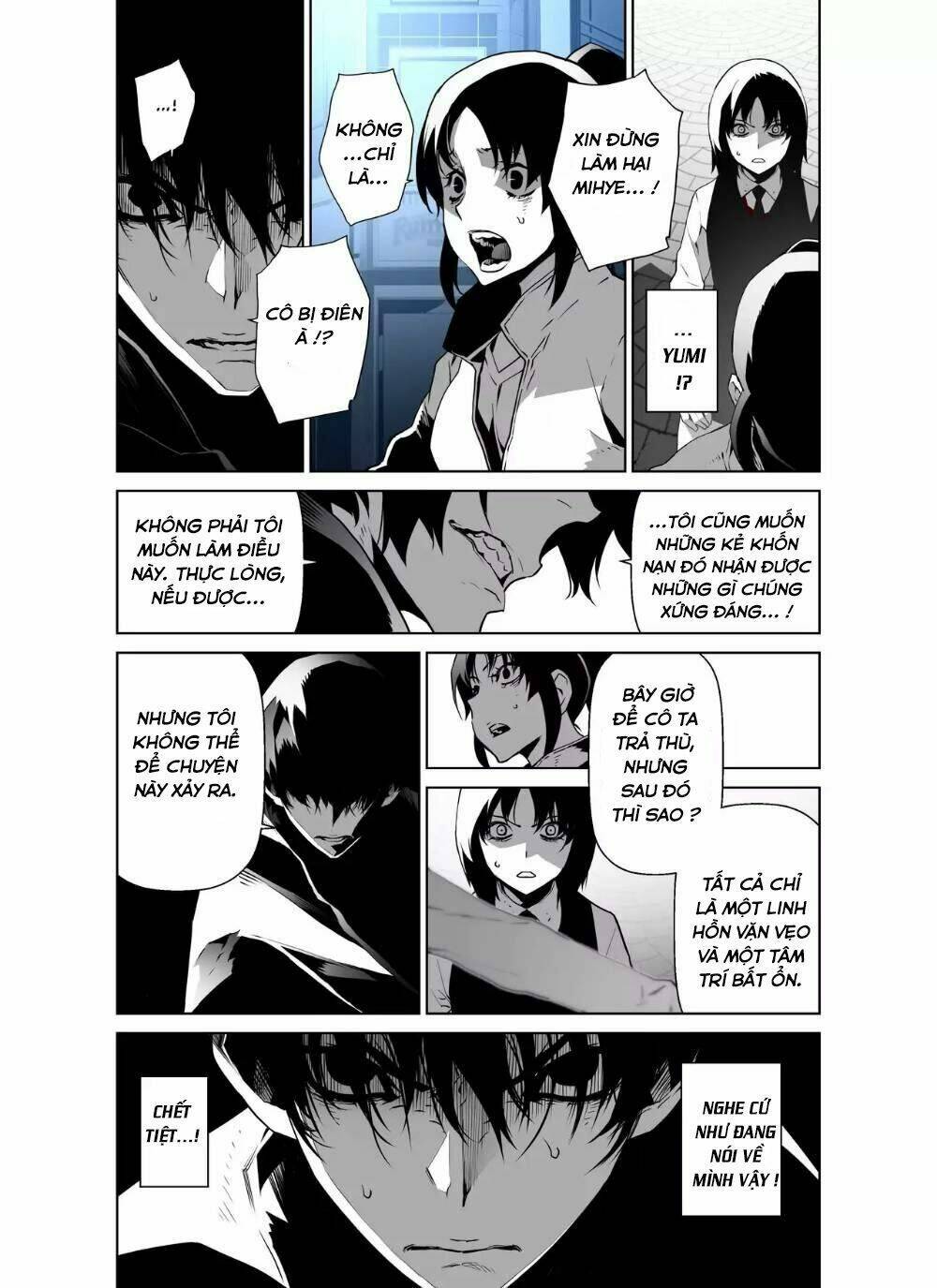 Thế Giới Ảo Nguyệt: Chapter 48