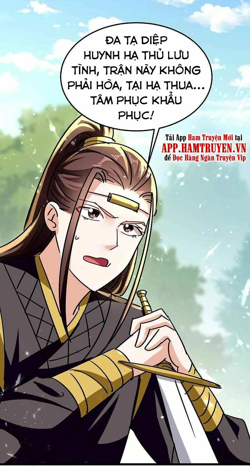 Vạn Giới Tiên Vương: Chapter 171