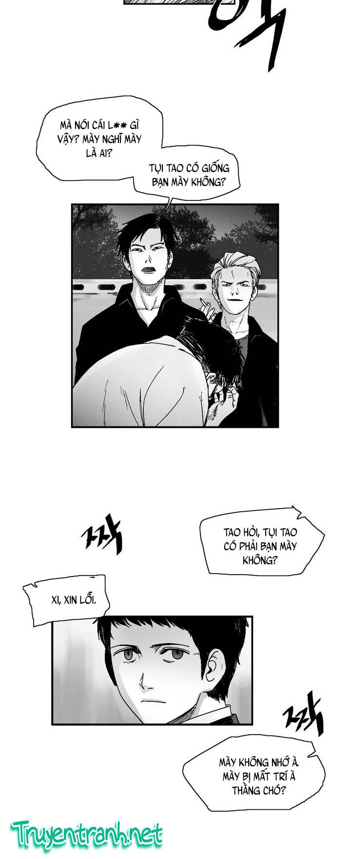 Dear Boy: Chapter 10