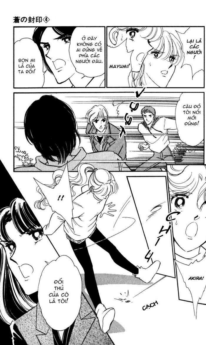 Ao No Fuuin - Blue Seal: Chapter 19