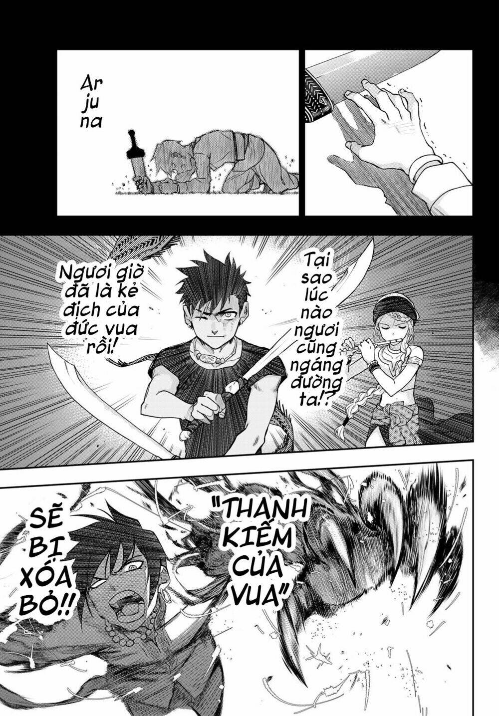 Chand Ra Has: Chapter 4