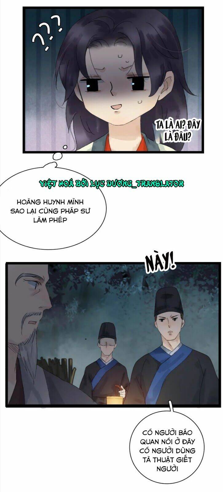 Thái Tử Bị Hoang Tưởng: Chapter 18