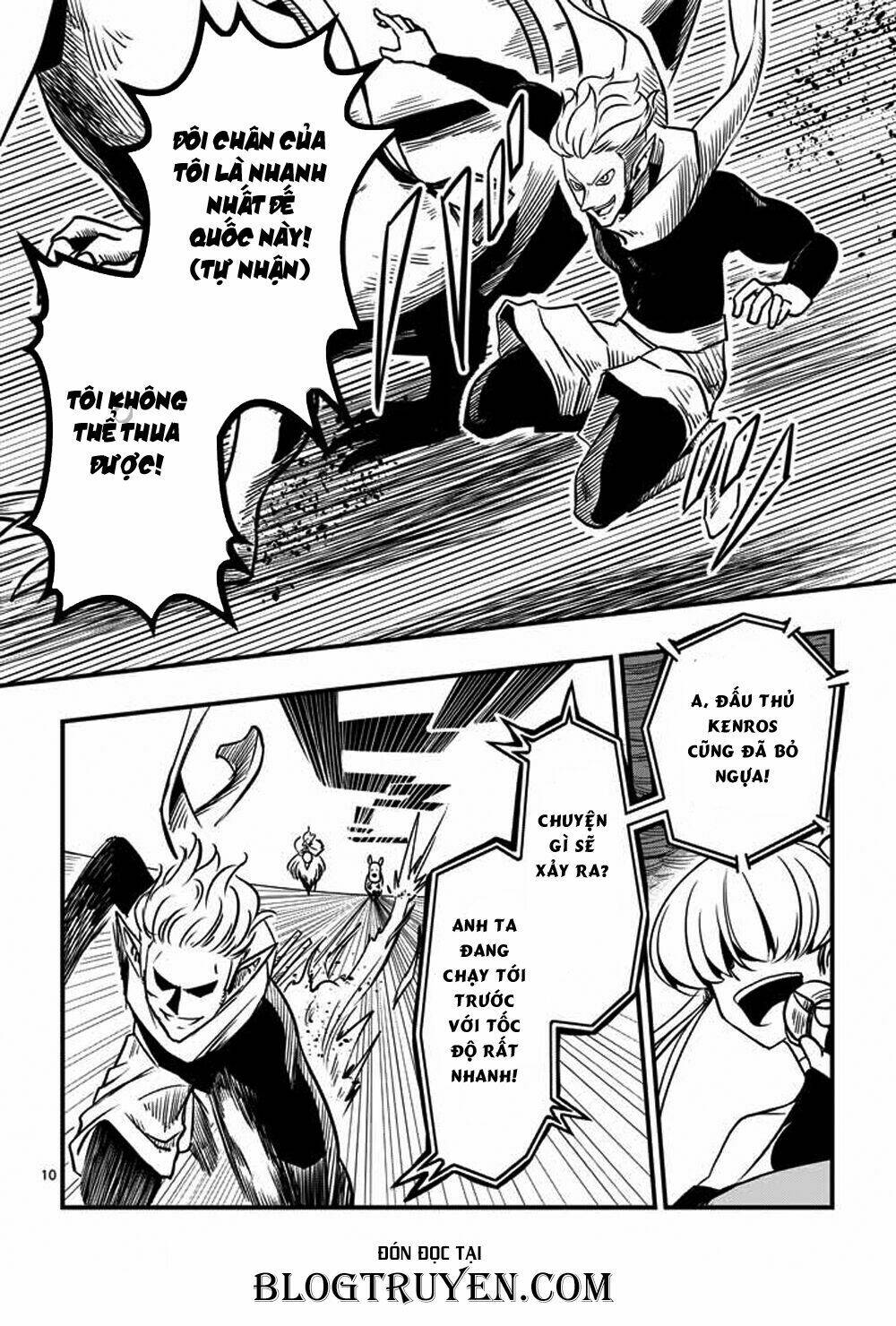 Helck Manga: Chapter 5