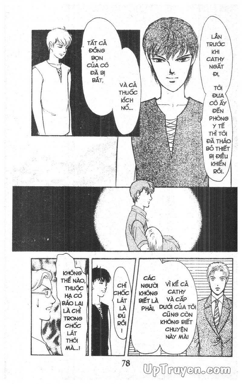 9 Banme No Musashi: Chapter 16