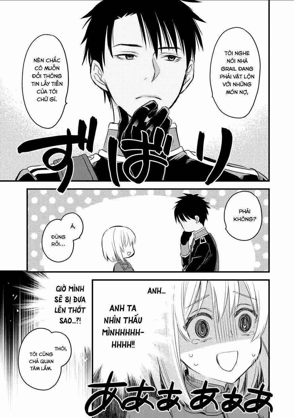 Chén Thánh Của Eris: Chapter 12