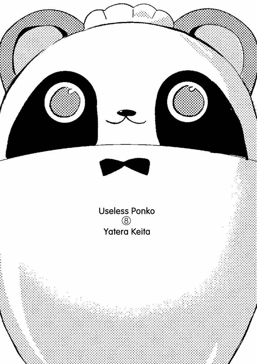 Ponkotsu Ponko: Chapter 56