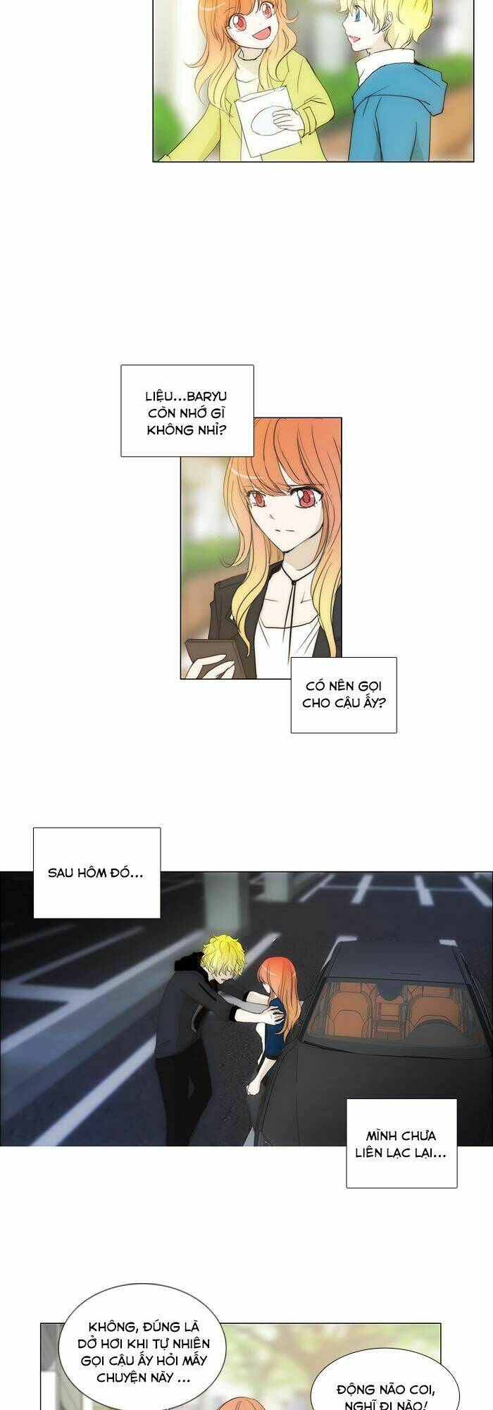 Không Thể Chạm Vào Anh: Chapter 113