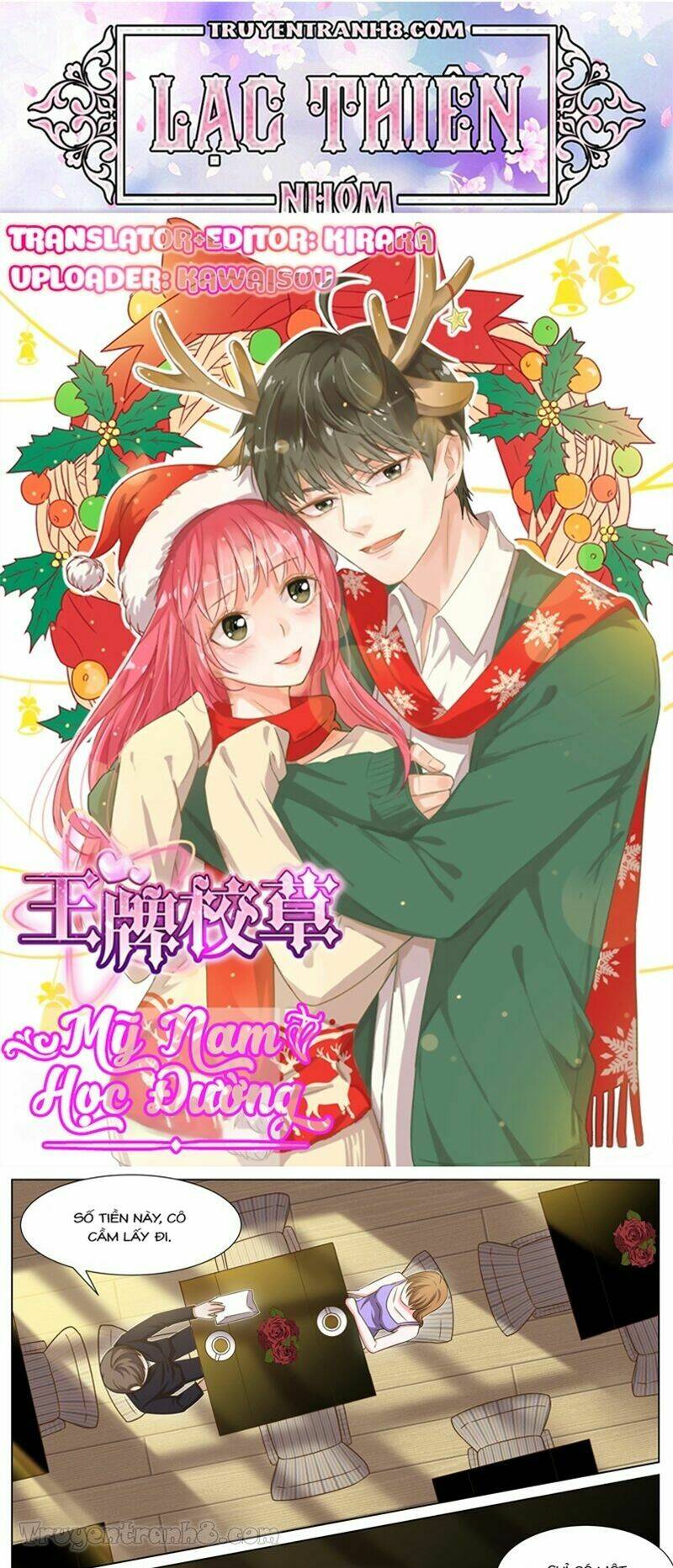 Vương Bài Giáo Thảo: Chapter 83