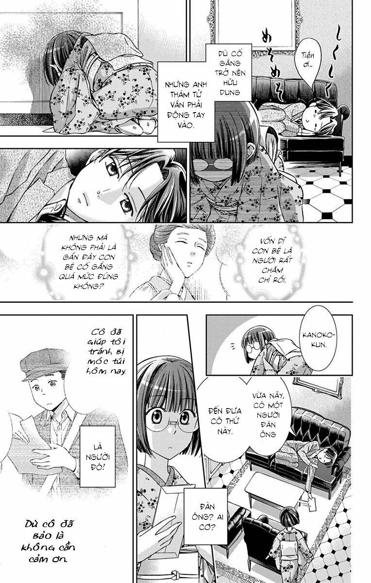 Usotoki Rhetoric: Chapter 33
