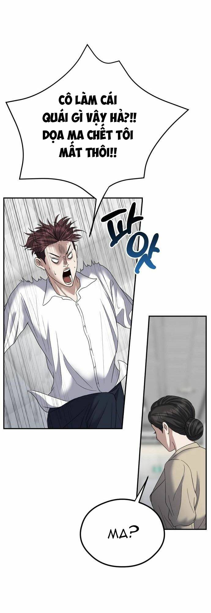 Đấu Kiếm - Công Tố Viên Lách Luật: Chapter 5