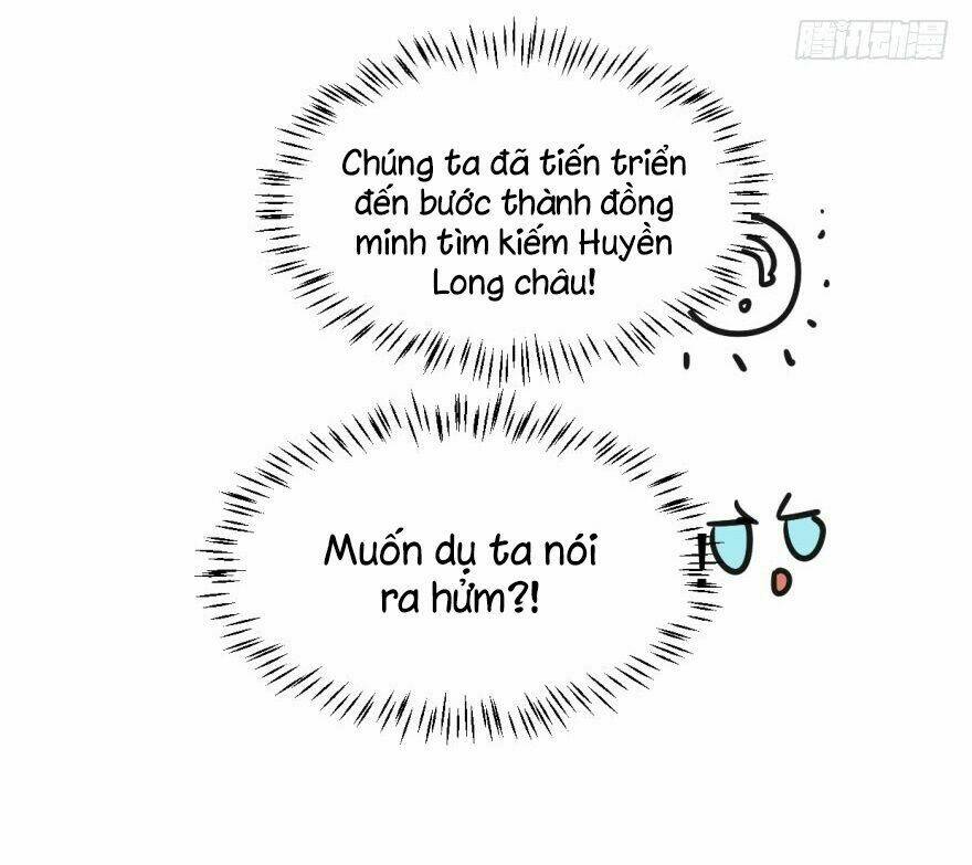 Truy Bắt Ngao Ngao: Chapter 18