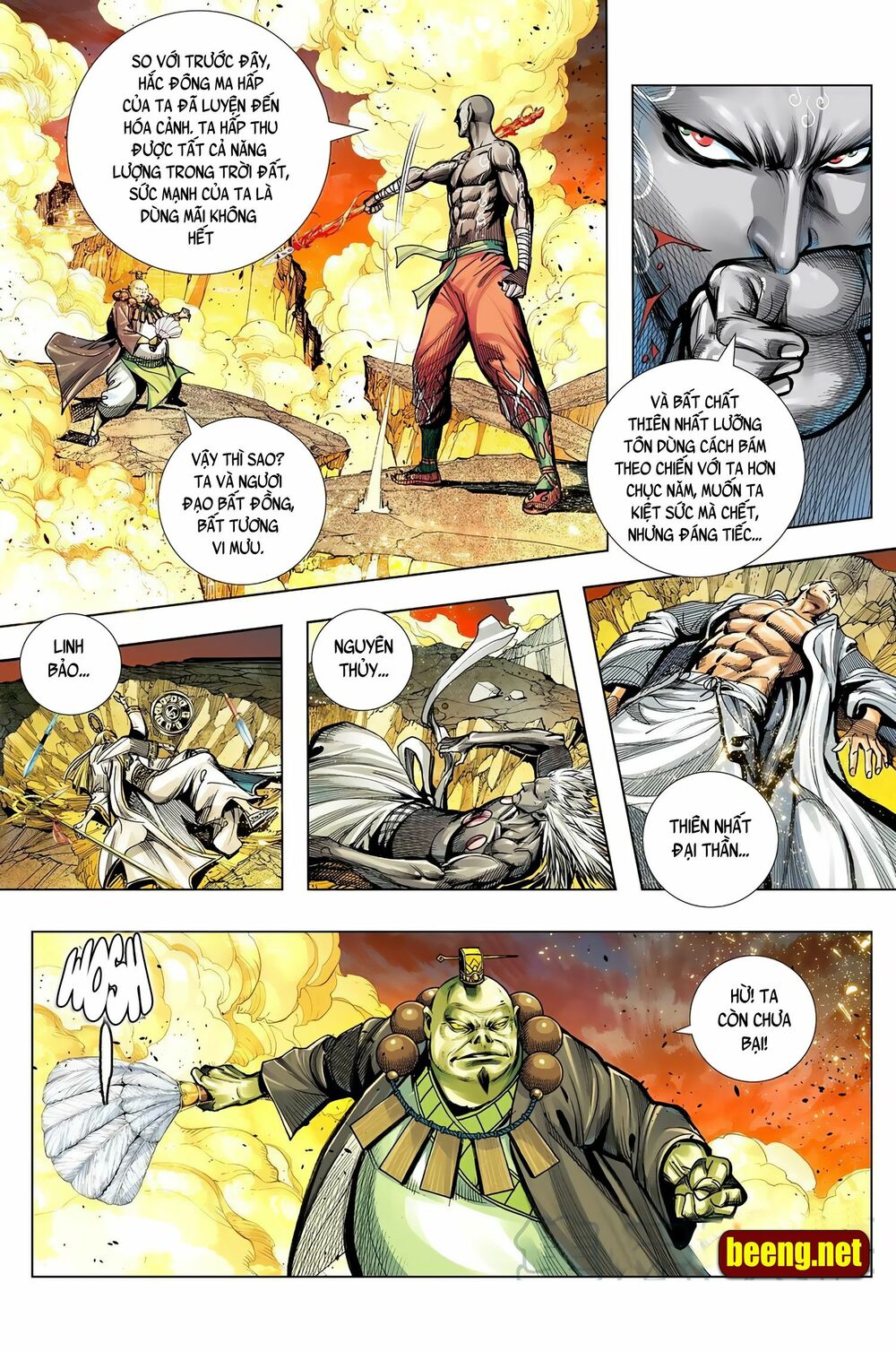 Tây Du: Chapter 247