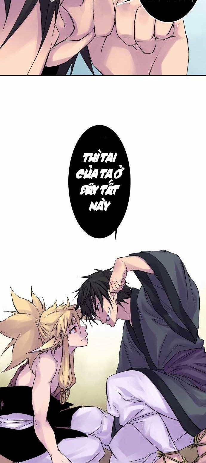 Ake No Tobari: Chapter 85