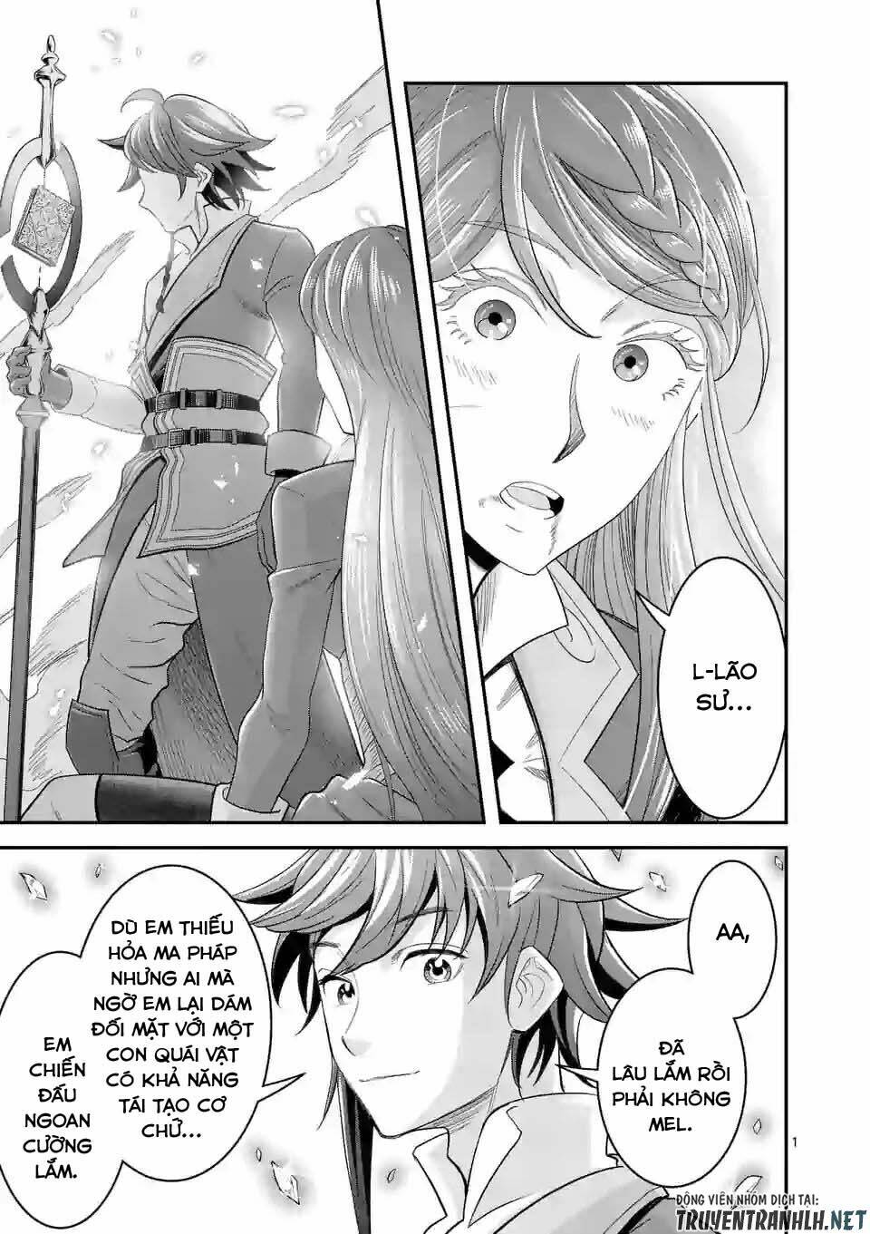 Hành Trình Du Lịch Vòng Quanh Thế Giới Của Nhà Tiên Tri Eisen: Chapter 17