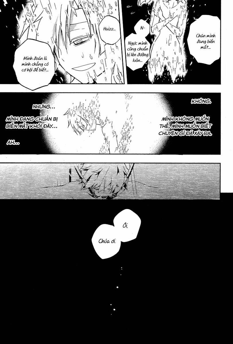 Kagerou Deizu: Chapter 17