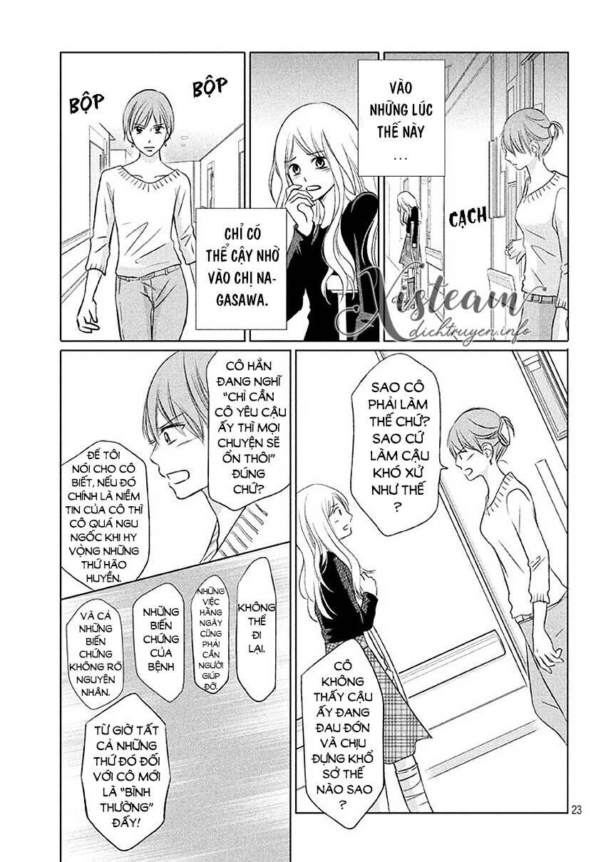 Perfect World (Aruga Rie): Chapter 13