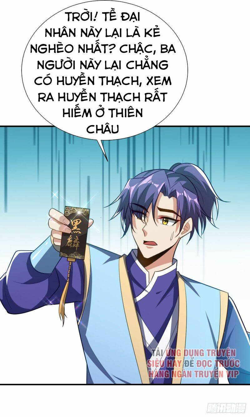 Yêu Giả Vi Vương: Chapter 203