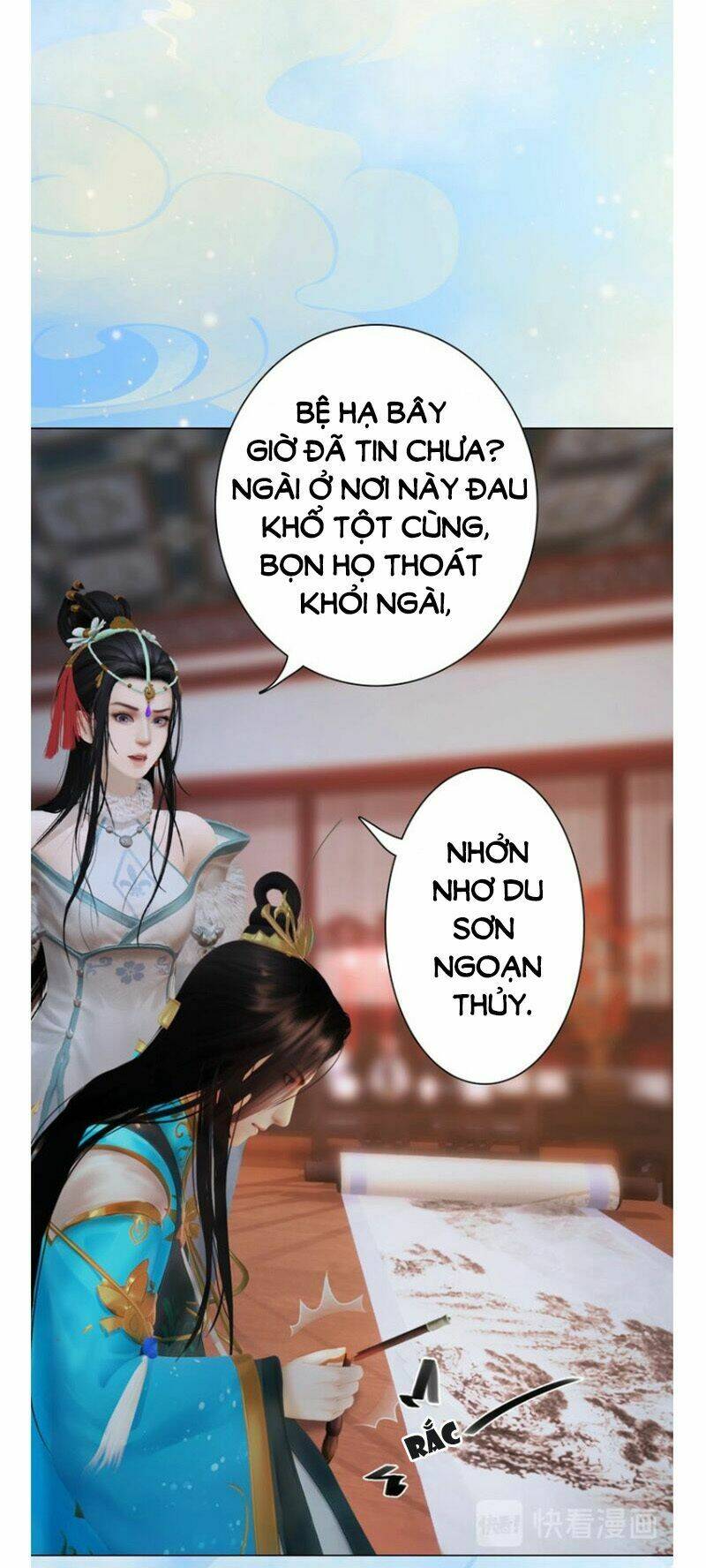 Phong Quỷ Truyền Thuyết: Chapter 67