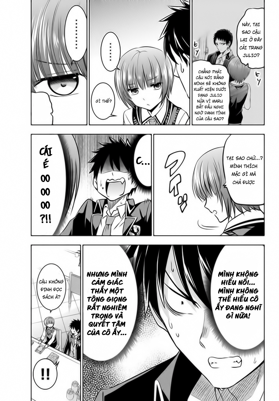 Kushuku Gakkou No Alice: Chapter 35